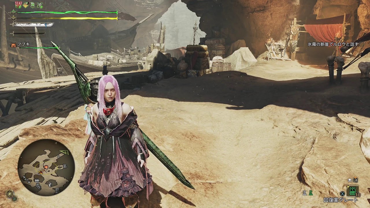 クラッシュに怯えながらリハビリワイルズ