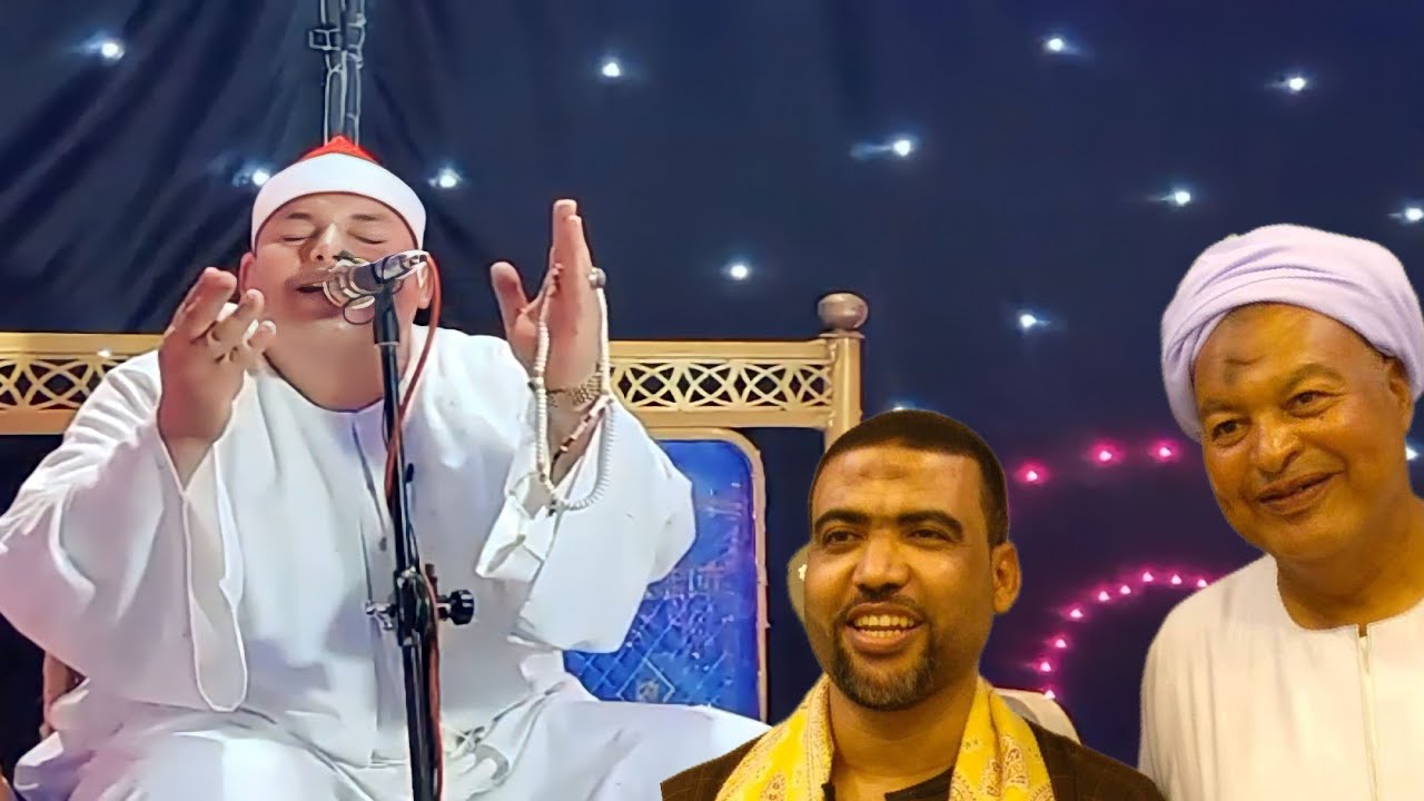 الشيخ محمود القزاز من أكبر حفلات الصعيد زفاف أبناء الحاج عباس الاسناوي  قرية الحله أسنا الأقصر