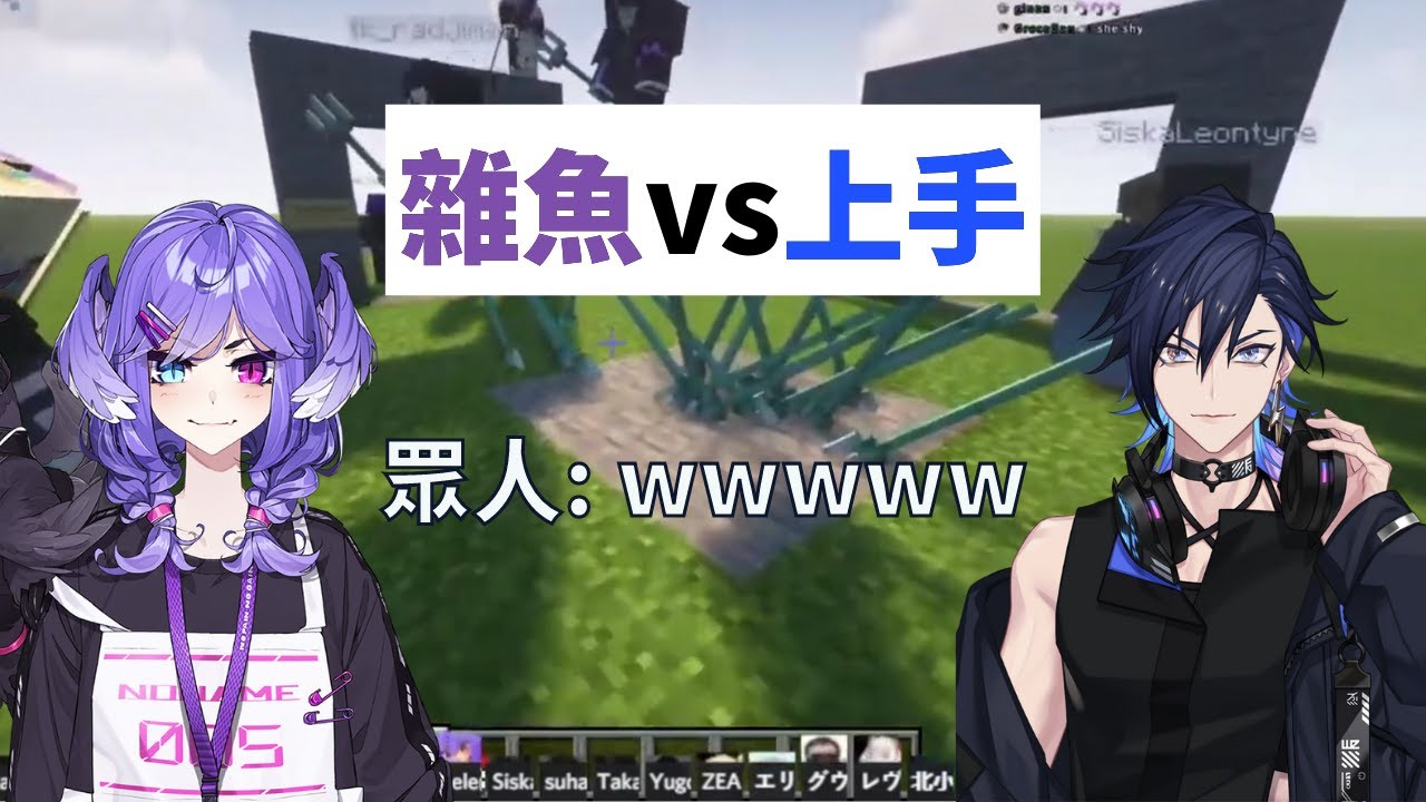 【彩虹社EN中文】EN組二人截然不同的自我介紹【Yugo Asuma中文】【Selen Tatsuki中文】