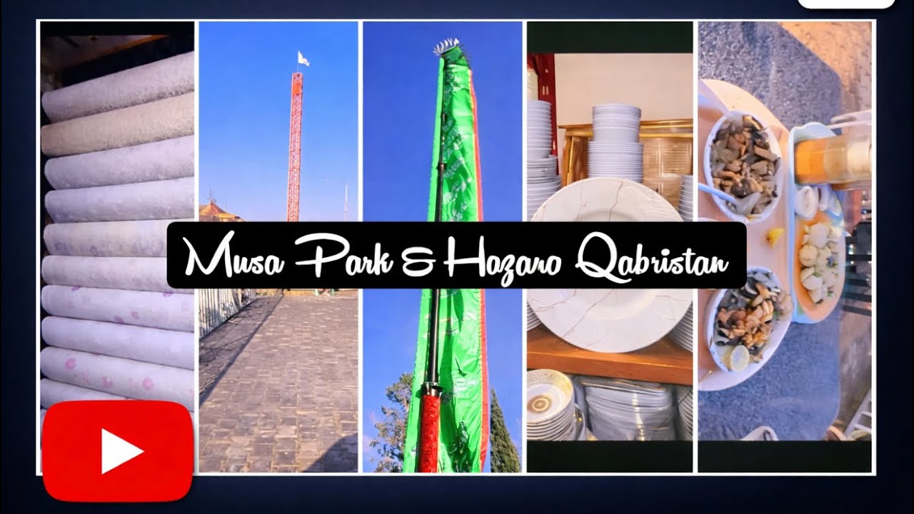My first vlog || outing with friend || Musa Park || Dem || Quetta || 