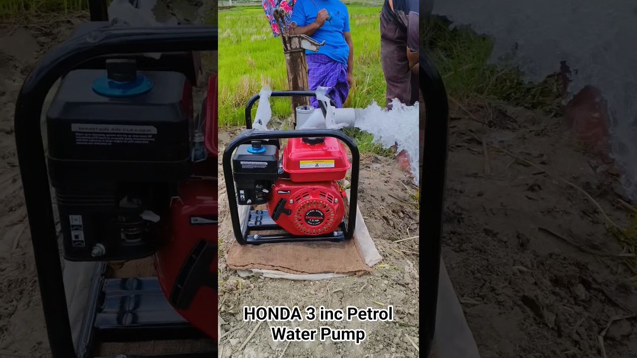 HONDA 3 inc Petrol Water Pump | Water Pump | Honda #4k #honda