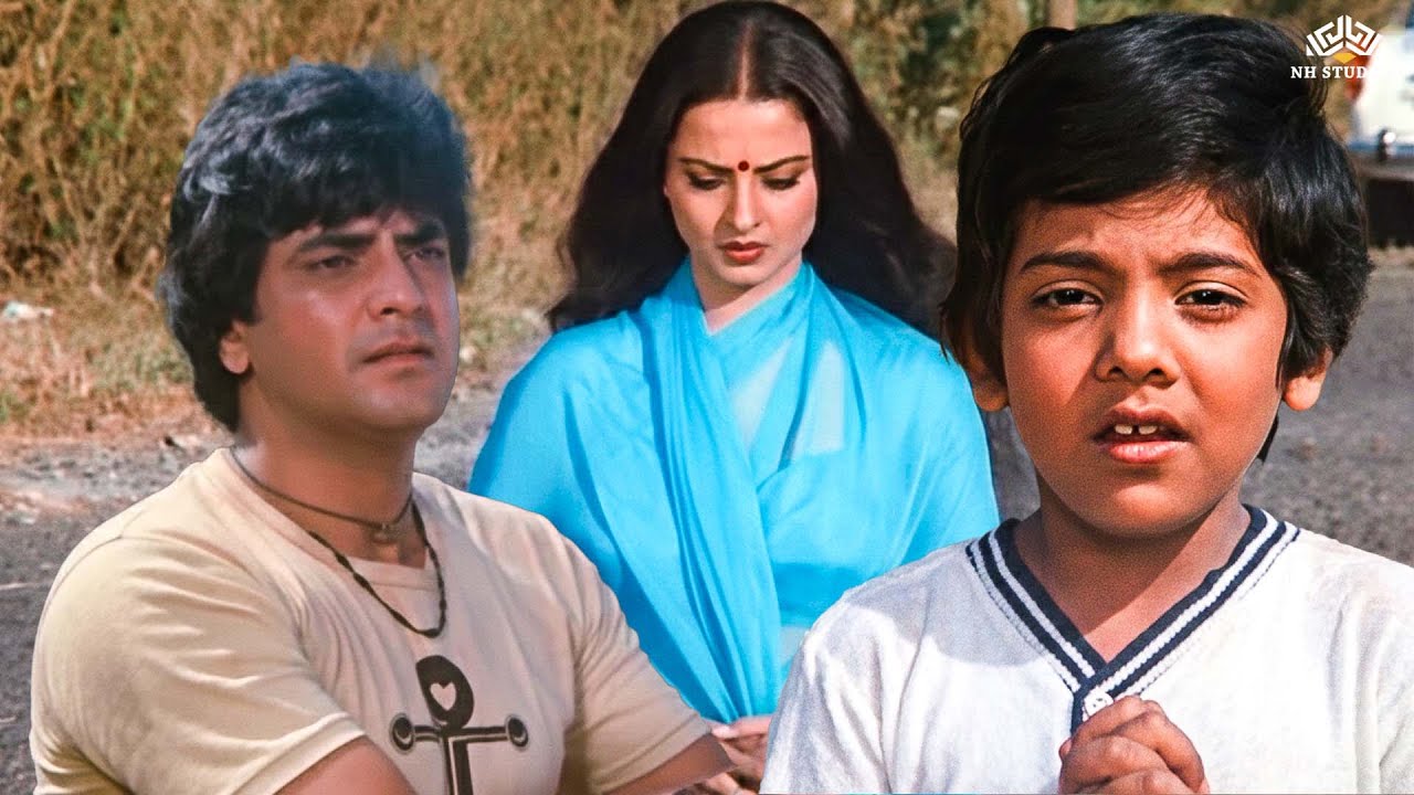 मास्टर जब मेरा कोई नहीं था तब आपने मुझे अपनाया खाना दिया क्या आप मेरी माँ को भी अपनाओगे - Rekha