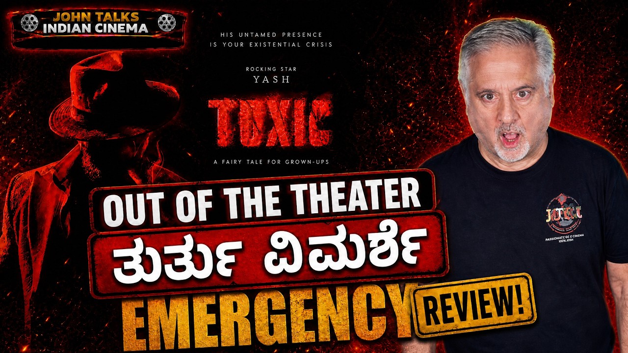 ОБЗОР ПРЯМО ИЗ КИНОТЕАТРА | YASH СТАЛ ТОКСИЧНЫМ! 😱 Обзор фильма Toxic | @johntalksindiancinema