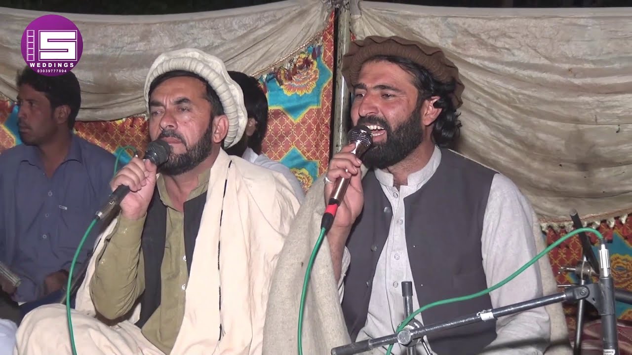 Pashto New Songs 2021 || Pashto New  Songs Sawab Jan || Pashto Best Tappy |