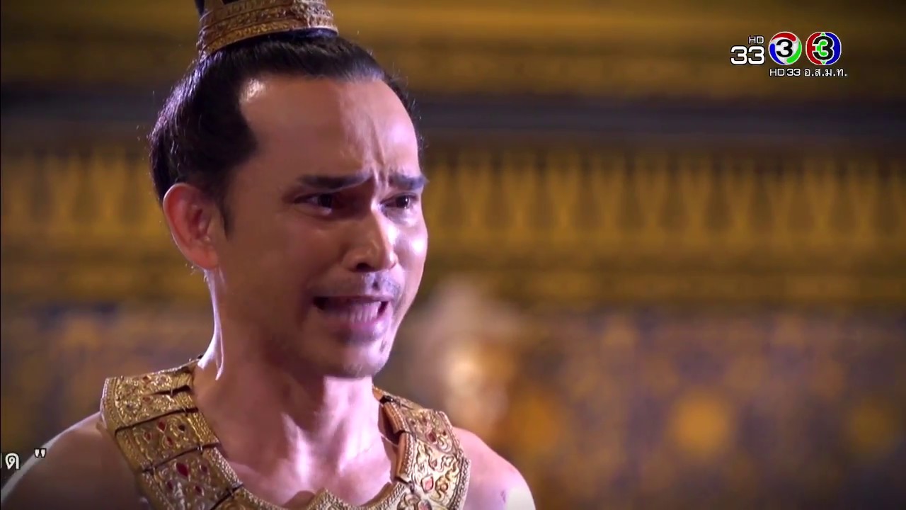 FIN | มึงคิดว่ากูไม่รู้สึกอะไรฤา | บุพเพสันนิวาส | Ch3Thailand