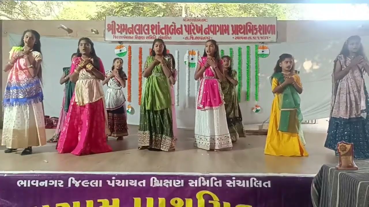 NAVAGAM PRATHMIK SHALA (નવાગામ પ્રાથમિક શાળા) is live