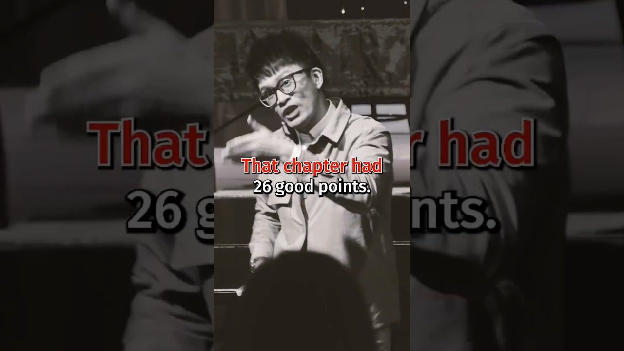 Мое правило №1 при чтении книг..