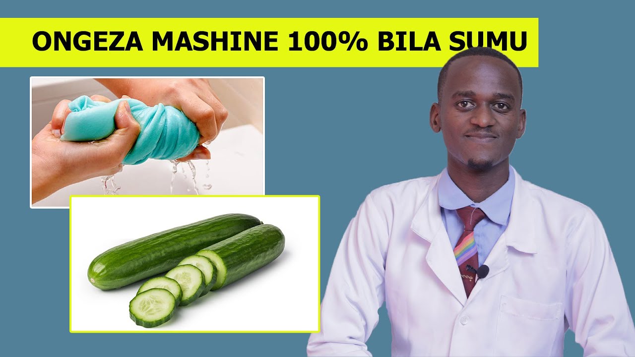 Njia 2 Kuongeza Mashine 'Mtutu' Bila Sumu