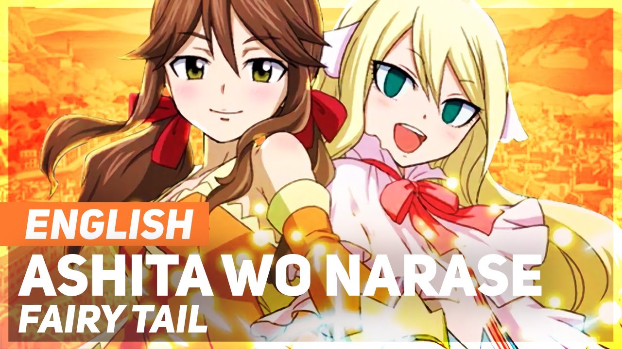 Fairy Tail - 