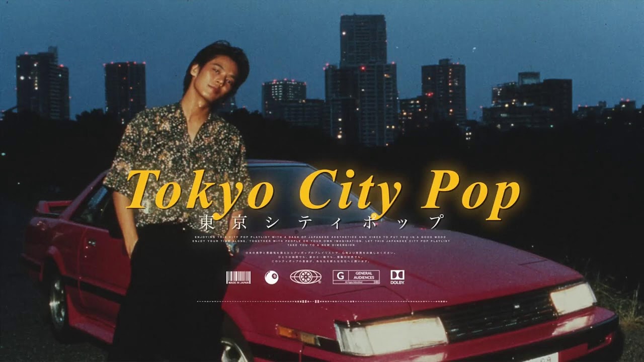 [LIVE] Tokyo City Pop | シティポップ  | Jpop / Japanese City Pop Playlist