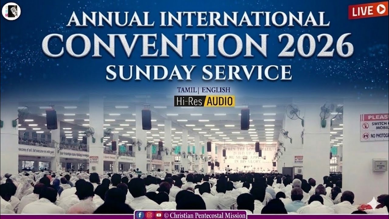 TPM Message 2026 | Sunday Service Annual International Convention 2026 | The Pentecostal Mission|CPM