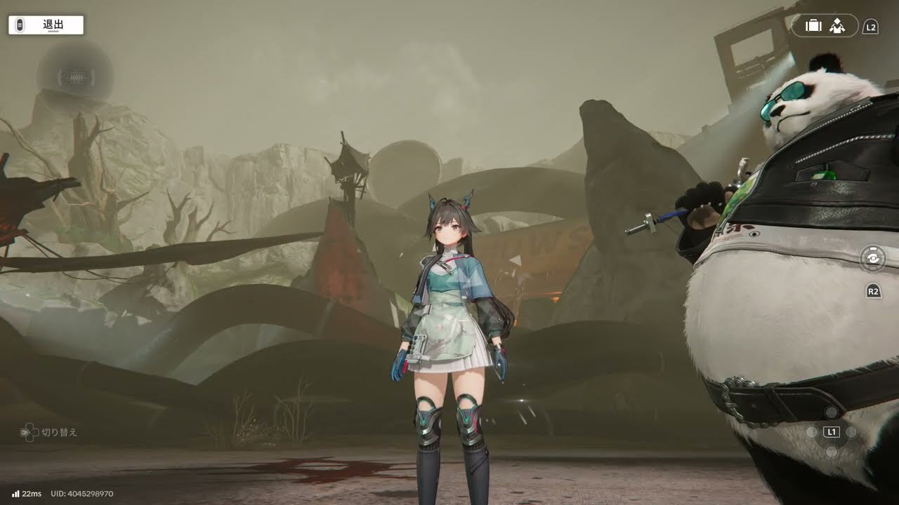 【エンドフィールド】75秒 危境再現 Lv90 ロダン 物理PT【アークナイツ】