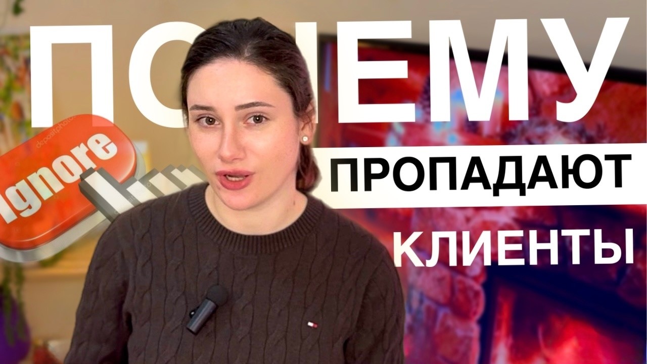 Портфолио дизайнера: как показывать работы клиентам