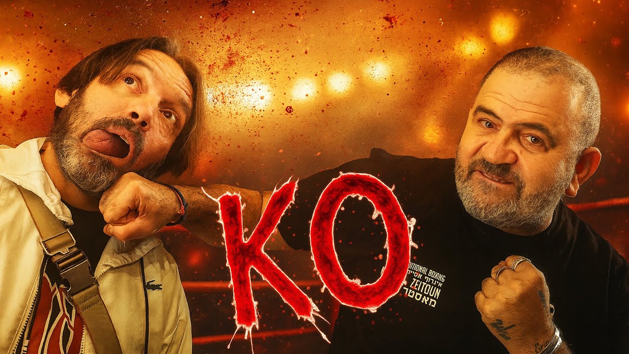 Les SECRETS du KO par SKARBOWSKY et ZEITOUN ! OU COMMENT BRISER des CARRIERES avec sa DROITE ?