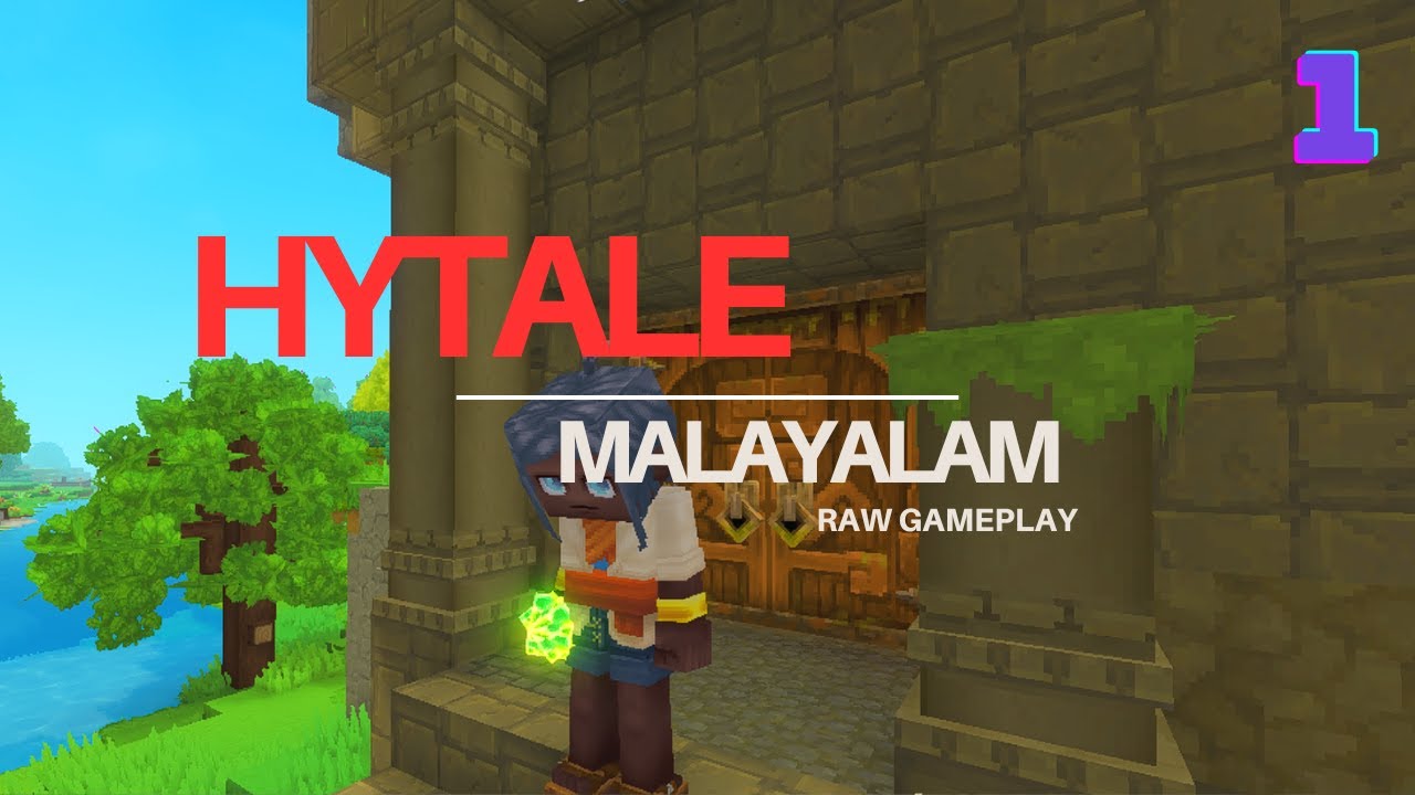 HYTALE ep 1| Malayalam | Raw Game play #hytale