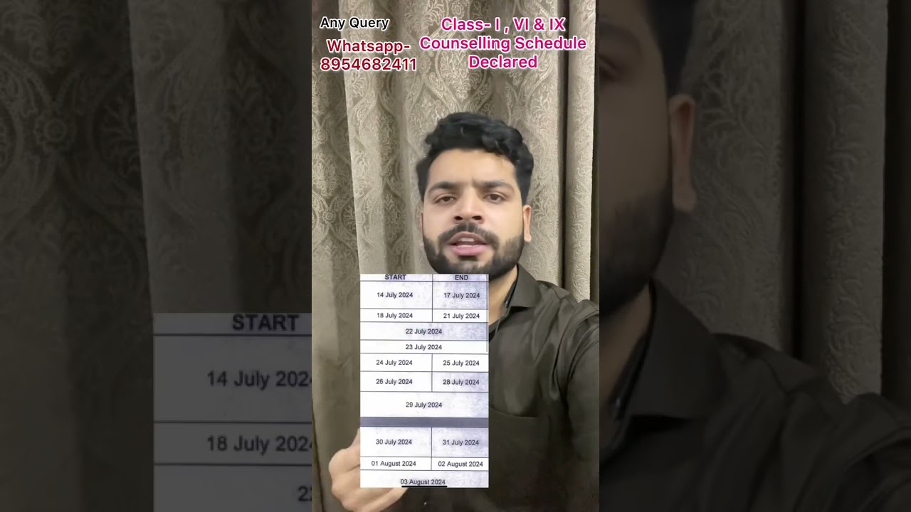 Online Counselling | Step by Step | AMU Counselling Process | AMU Admission 2024 #amuentrance2024