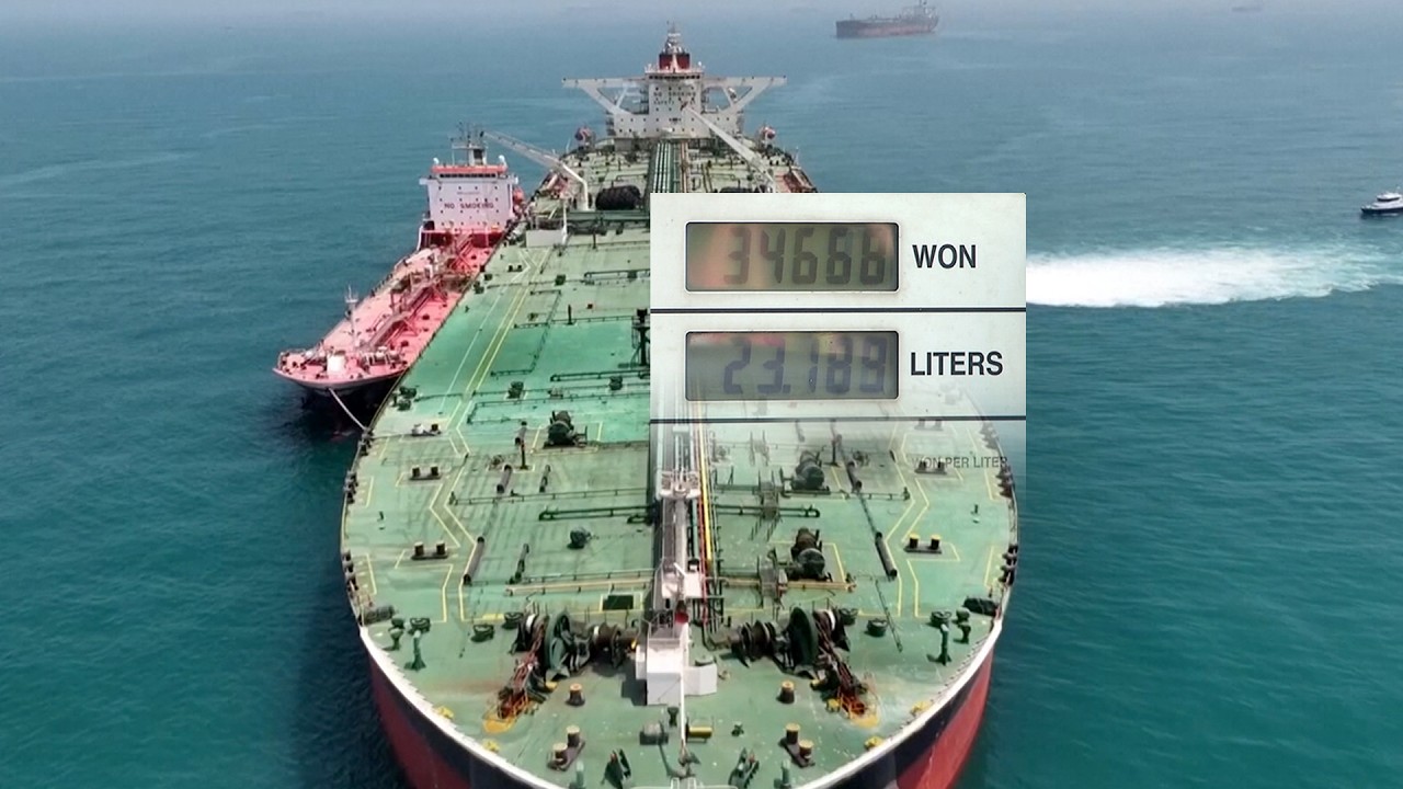 Oil security alert raised to 'Caution'