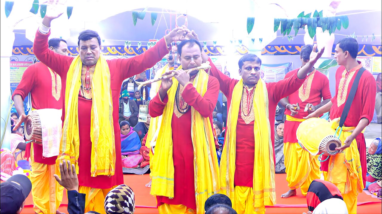হরিনাম বিলায় ঘরে ঘরে । শ্রী কানাই বলাই সম্প্রদায়। KirtanAsar