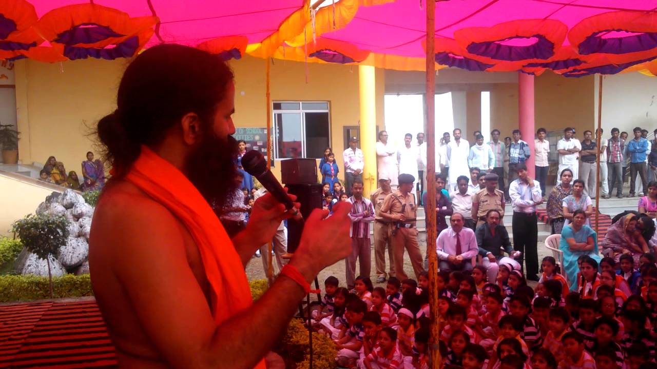 MARUTI ACADEMY,SATRUNDA WITH BABA RAMDEV
