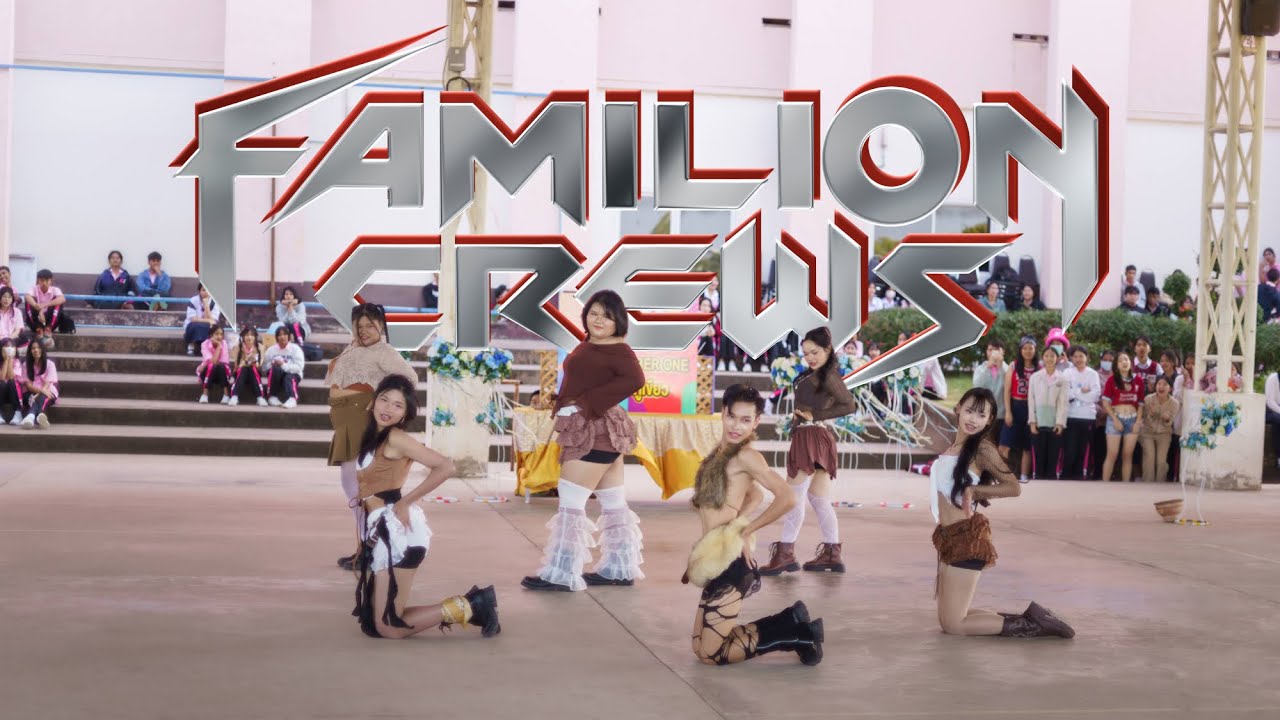 🏆🥇FAMILION CREWS Cover BADVILLAIN : ARCH + BAD GIRL LIKE YOU + BADVILLAIN [25/12/2024] WINNER *CAM 1