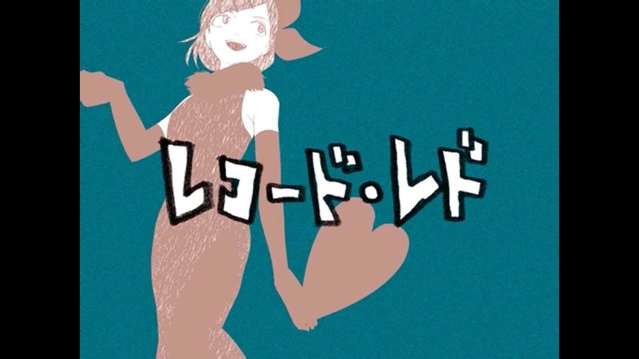 [Rin Kagamine] Record Red (English Subs)