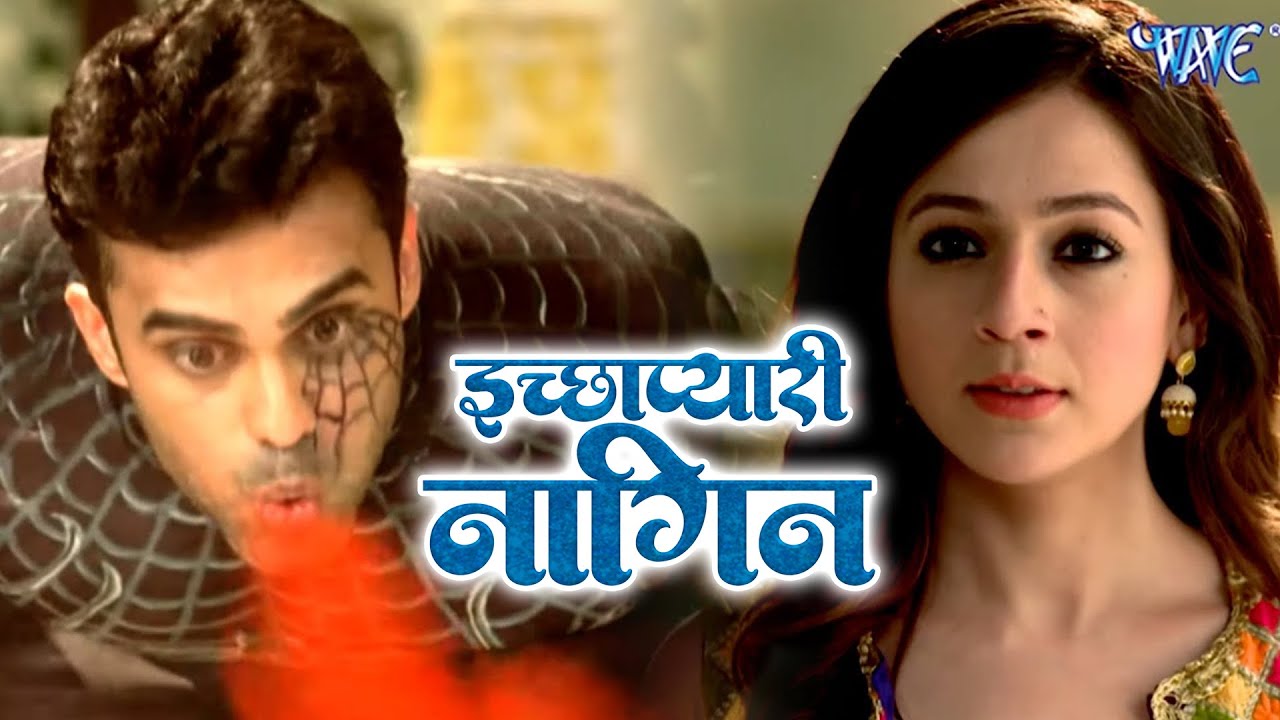 Ichcha कैसे विक्रांत को रोकेगी Babbal के परिवार को खत्म करने से | Episode Video | Icchapyari Naagin