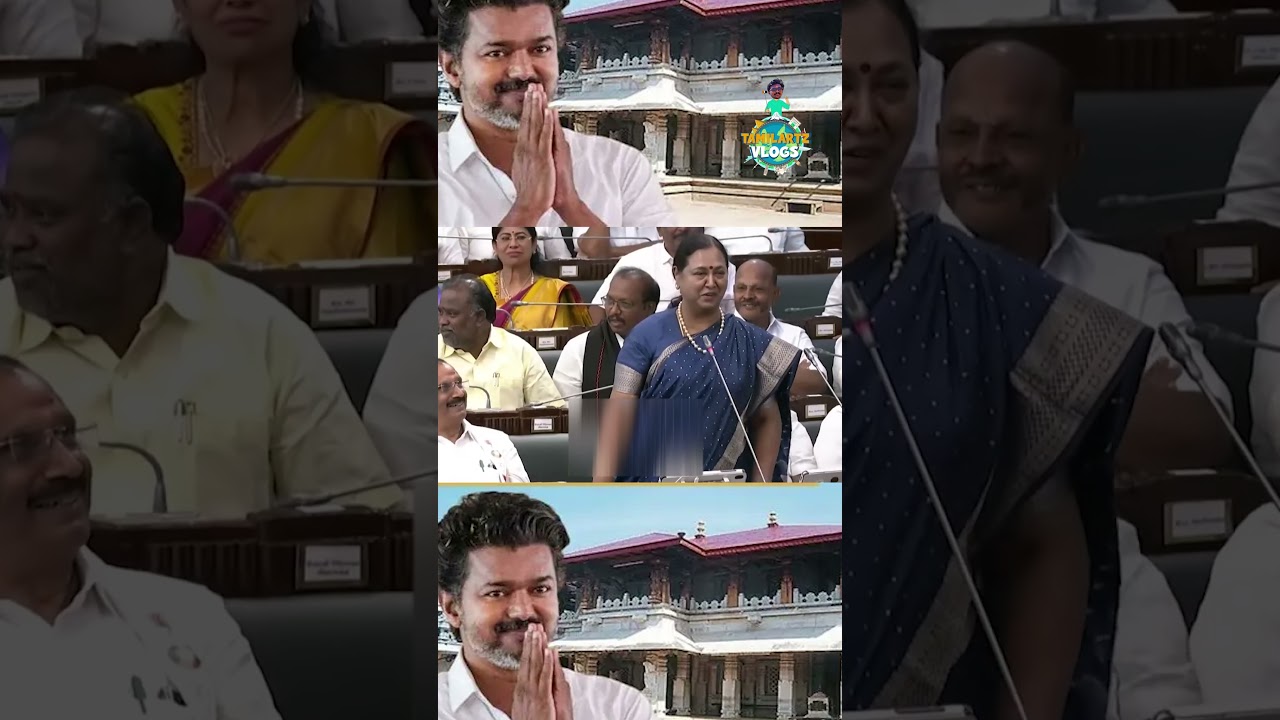 CM Vijay Assembly Speech