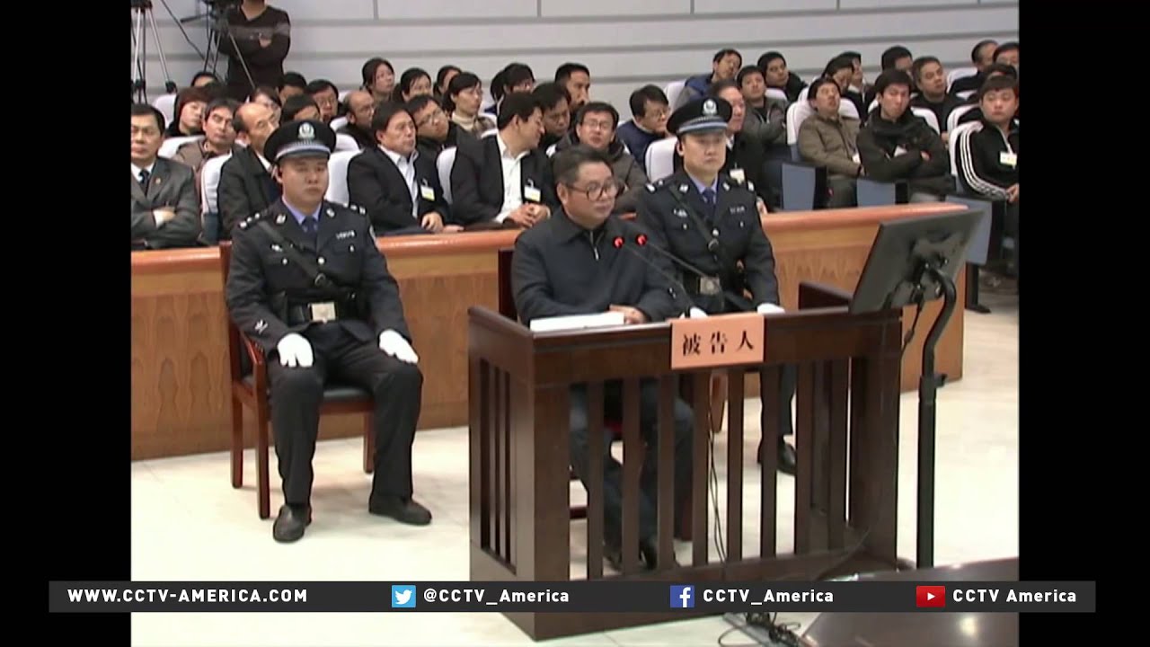 Former Chinese government official Ni Fake is sentenced to 17 years in prison