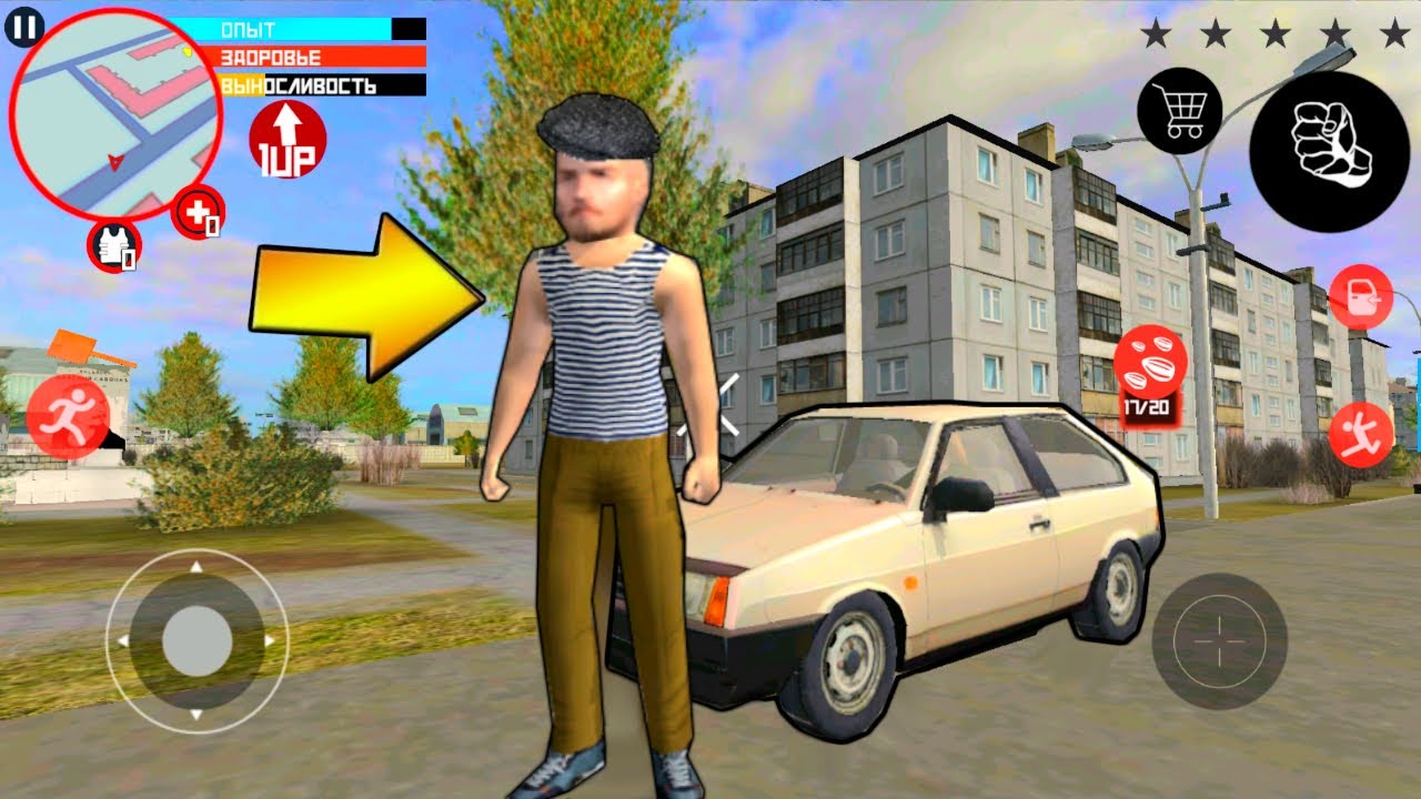 СИМУЛЯТОР СЛАВИК В РОССИИ! Обновленная Игра Slavic Gangster Style прохождение