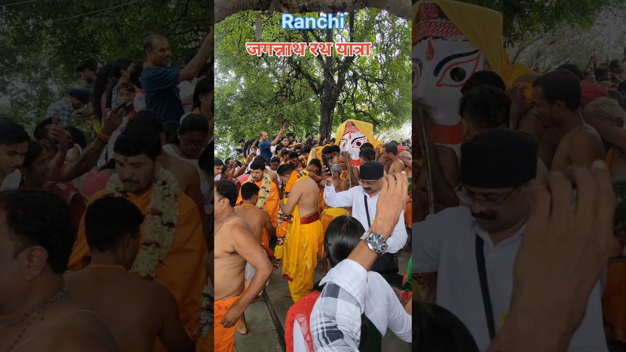 Jay Jagannath #rathyatra #rathyatra2025 #shorts #ytshorts #ranchi