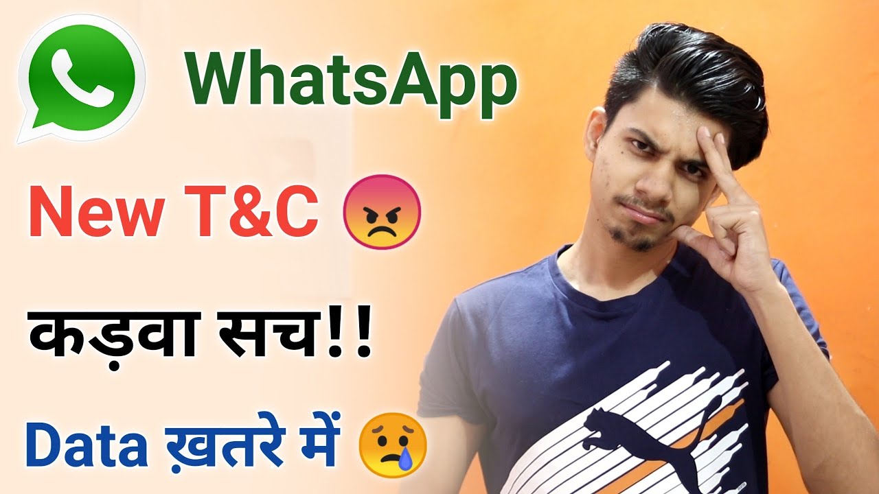 WhatsApp New Privacy Policy 2021 &brvbar; Whatsapp New Terms&Condition 2021 &brvbar; Whatsapp New Update Privacy