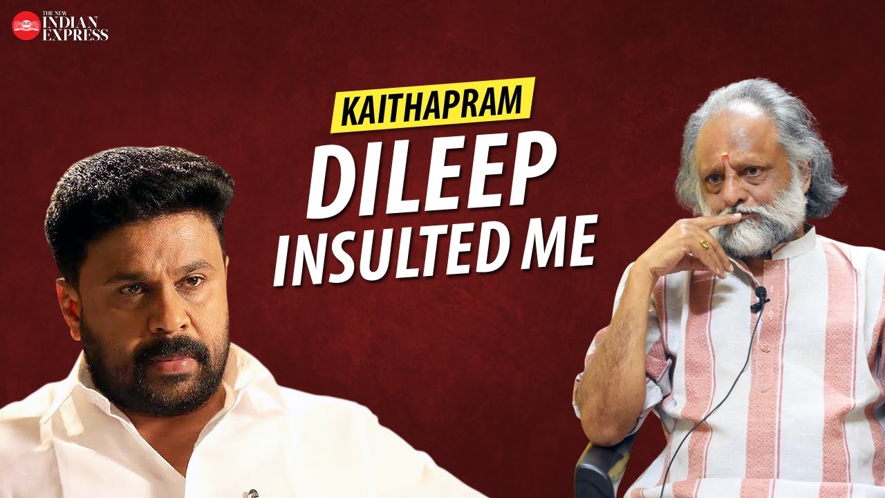 'Another 'Namboothiri' will write the next song, he said' - Kaithapram about Dileep | Interview
