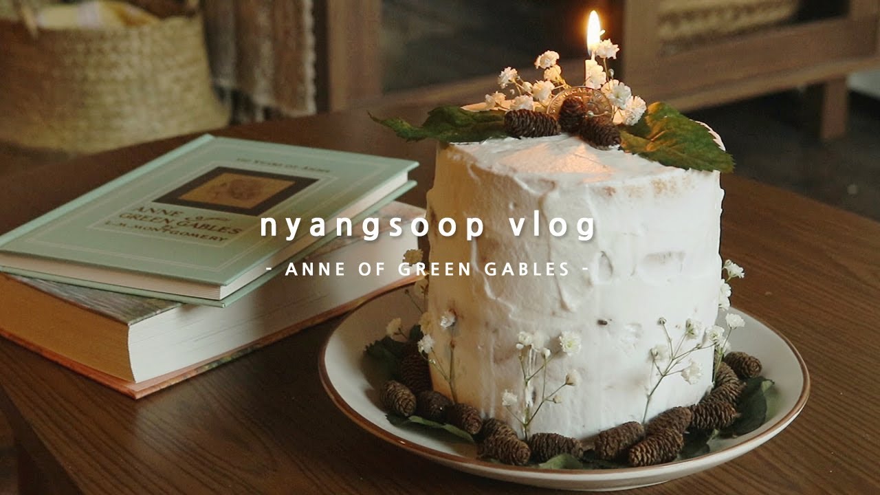 빨간머리앤 속 음식들 Anne of Green Gables | 냥숲 영화요리