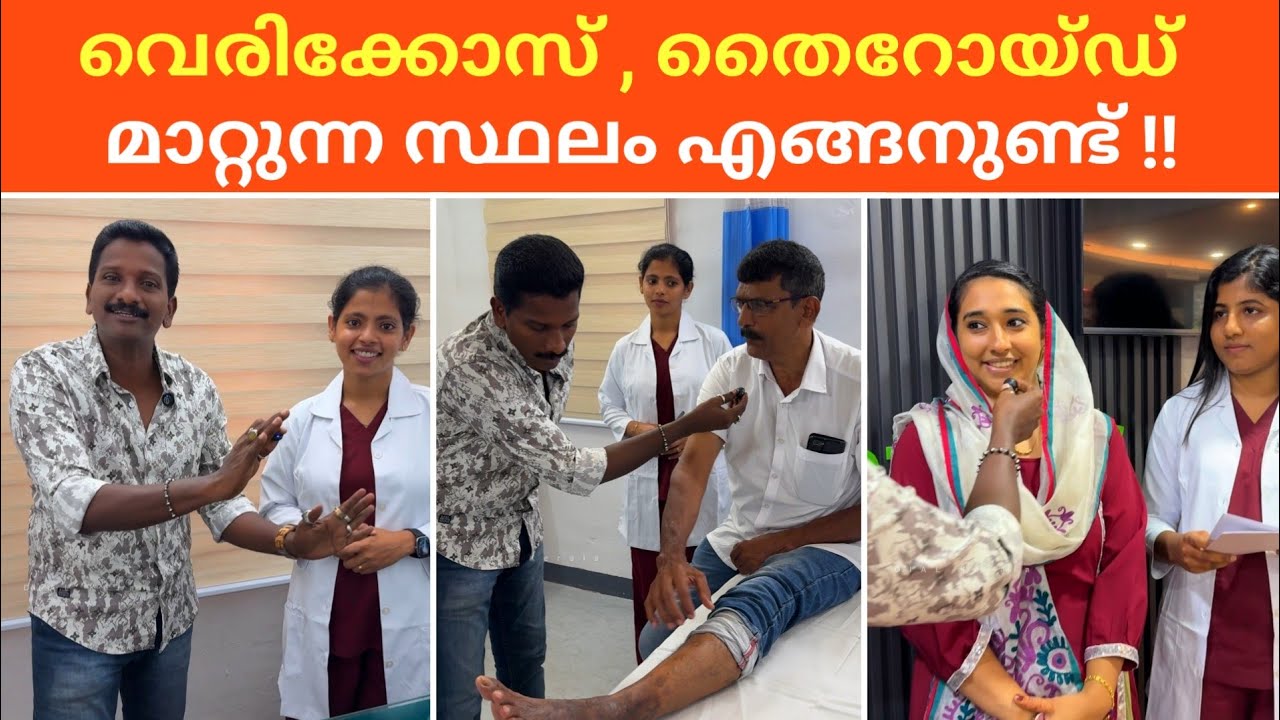 Dr. Naturals Wellness Clinic | Edappally | Acupuncture | Ozone Therapy