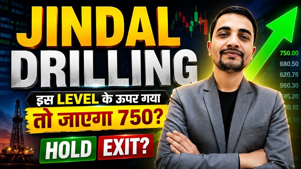 JINDAL DRILLING SHARE NEWS TODAY, JINDAL DRILLING SHARE LATEST NEWS, JINDAL DRILLING SHARE TARGET