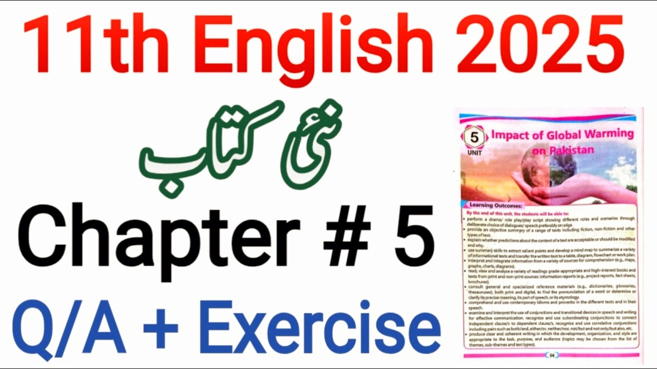 11th Class English New Book 2025 | Unit 5 | Impact of Global Warming on Pakistan | PECTAA | 2025