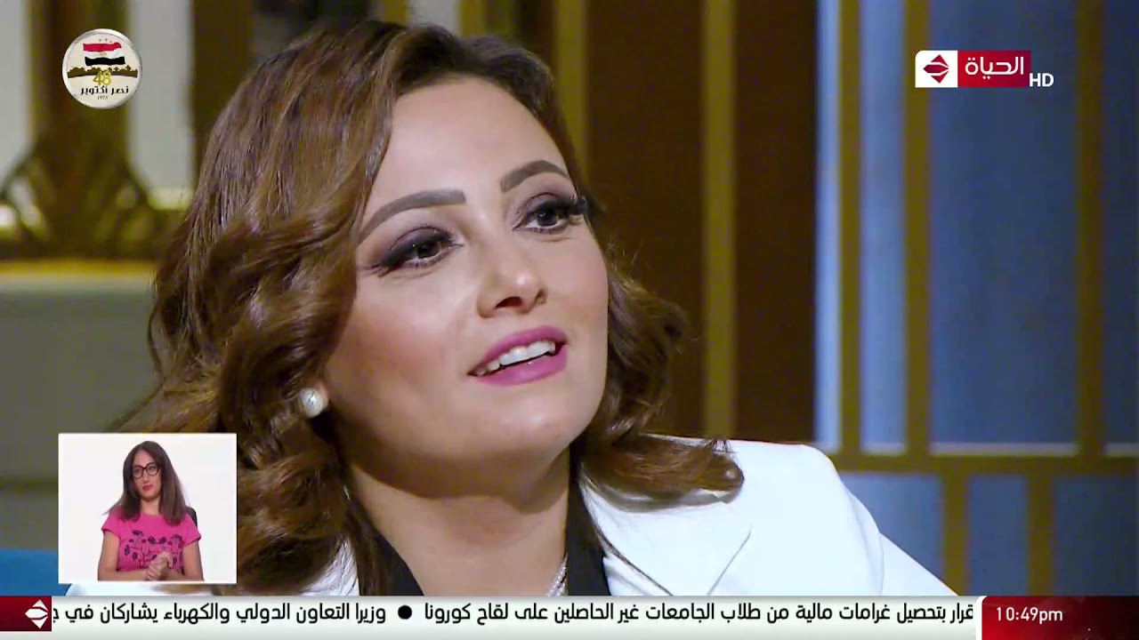 واحد من الناس - سهرة خاصة مع الفنانة بشرى في ضيافة واحد من الناس .. الجزء الأول