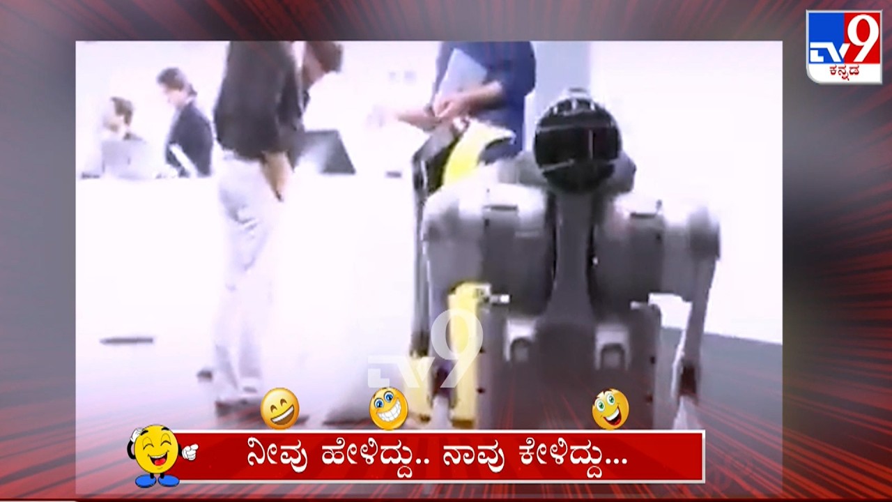 Neevu Heliddu Naavu Keliddu: Galgotias University Robot, R Ashok Comedy (20-02-2026)