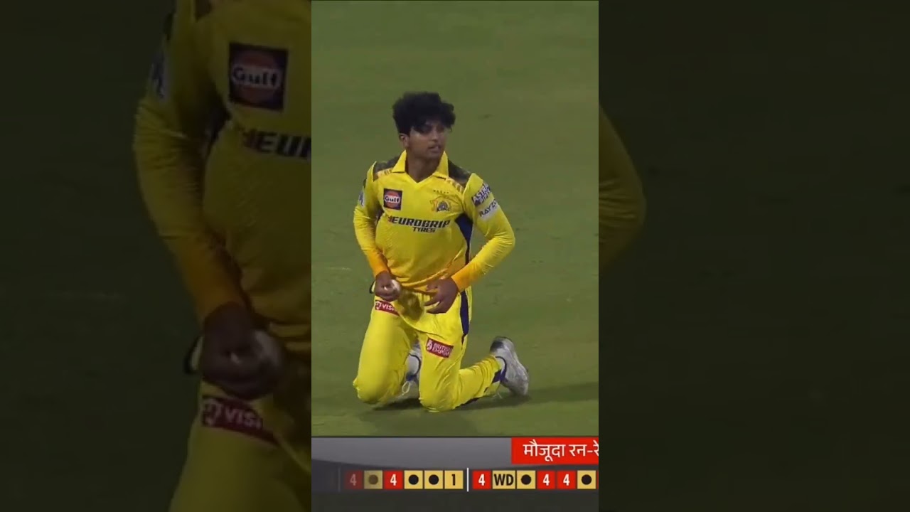 ipl 2026 #ipl #cricket #ipl2026
