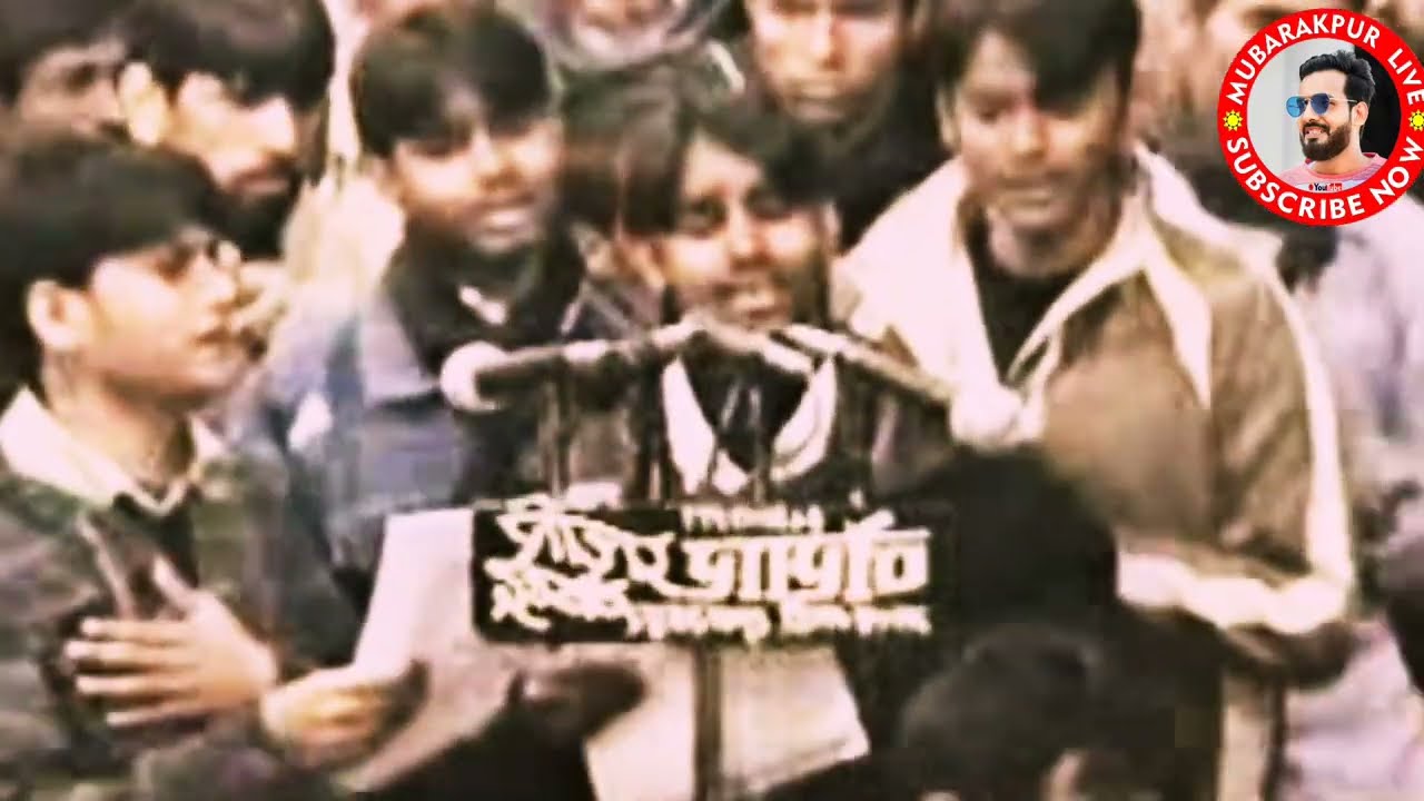 Ai Shaam e Ghareeban Ke Andheron Na Darana II Shabbir Ke Lashe Se Sakina Ko Milana II Noha Azadar