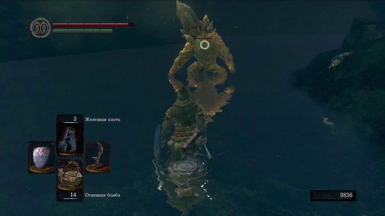 Страдаю в Dark souls стрим. Прямая трансляция