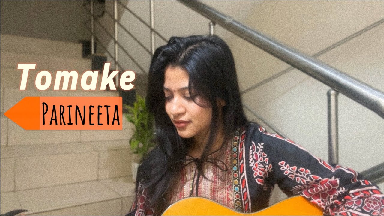Tomake | তোমাকে | Parineeta - Cover || Raisa Syed