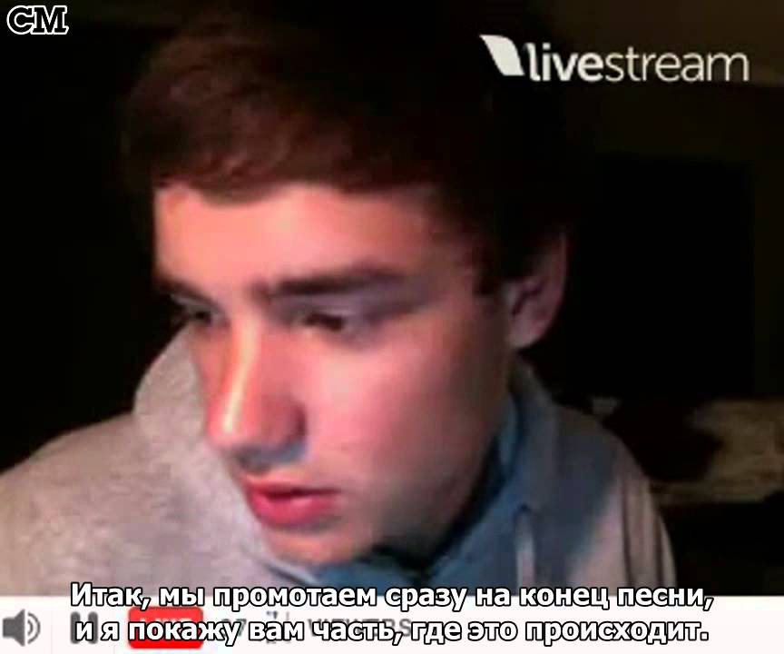 Liam Payne twitcam April 18th 2012 Part 9 [RusSub]