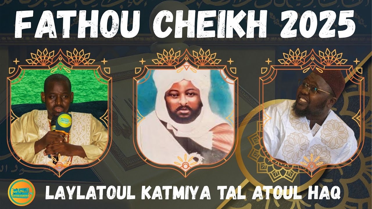 FATHOU CHEIKH 2025 ZAWIYA MBORO : LES DIFFICULTES RENCONTREES PAR SEYIDINA CHEIKH ET SES DISCIPLES
