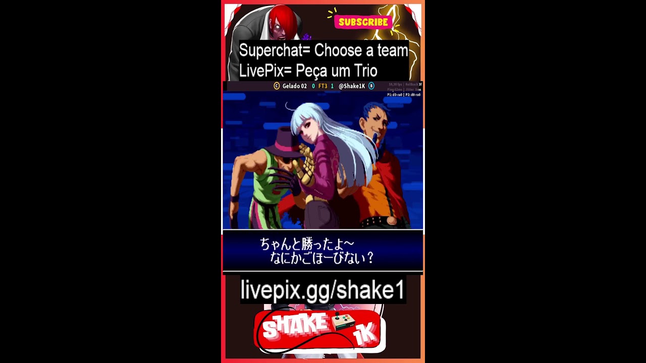 KOF - Shakee vs Fightcade (331)