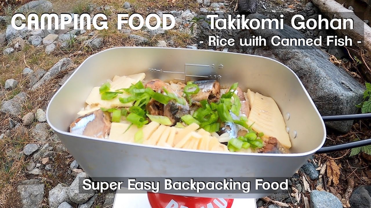 Easy Backpacking Food | Seasoned Steamed Rice with Canned Fish |【キャンプ飯】カナダの山でさんま缶で炊き込みご飯