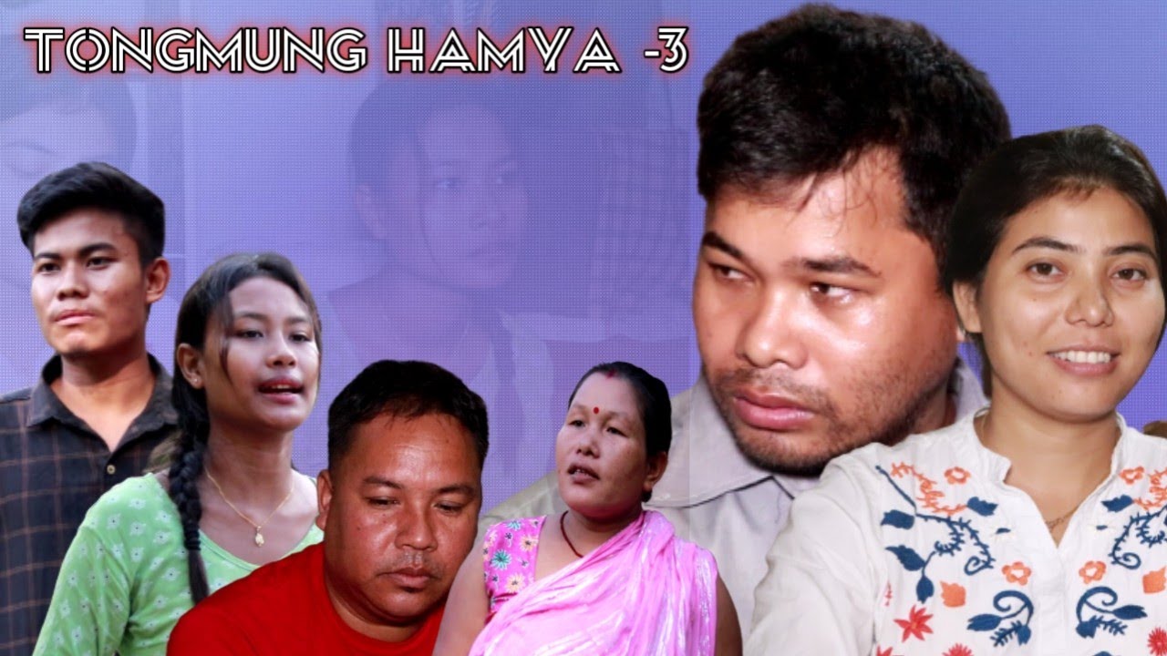 TONGMUNG HAMYA -3// kokborok Short Film// 2023