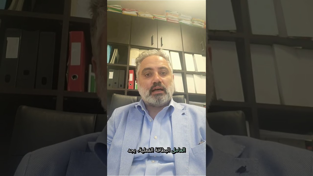 العنوان  حكم محكمة تار في إيميليا رومانيا  يجب على الشرطة إصدار تصريح الإقامة الموسمي ولا يجوز لها أ