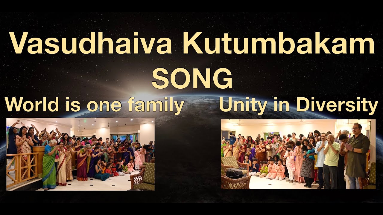 Vasudhaiva Kutumbakam Song (One Earth One Family one future) #g20   #vasudhaivakutumbakam #g20india
