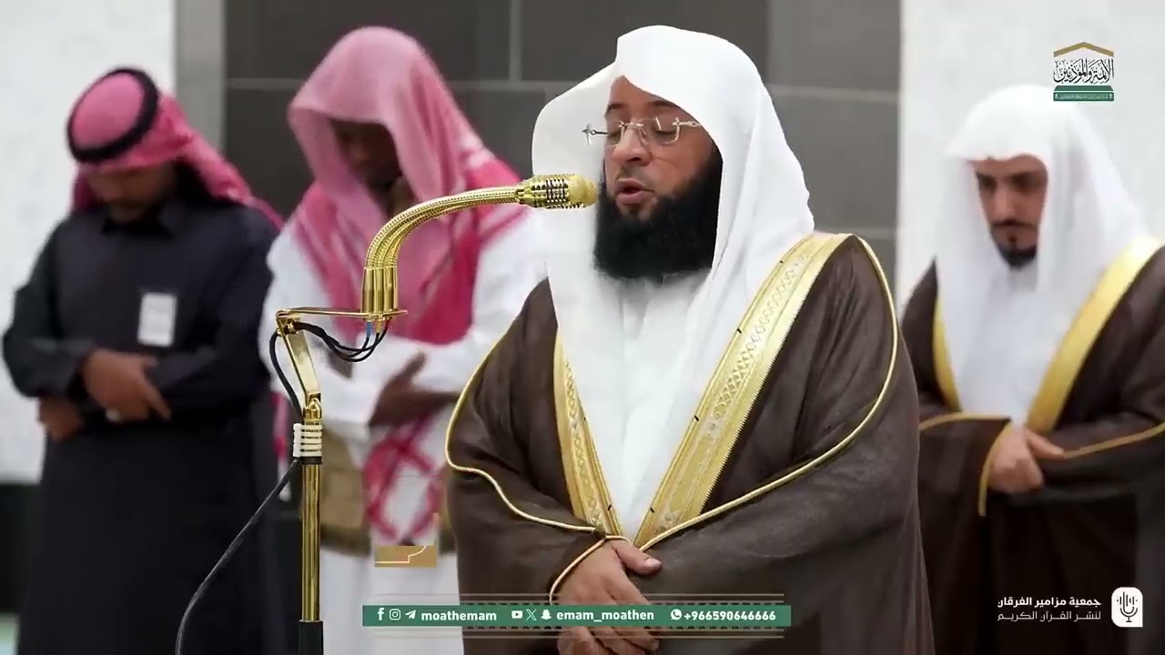 النفحُ المِسْكي لتلاوات الشيخ بدر التركي | شهر صفر ١٤٤٧هـ (الحلقة العاشرة )
